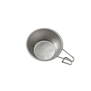 Mini Backpacker's Cup Rigel