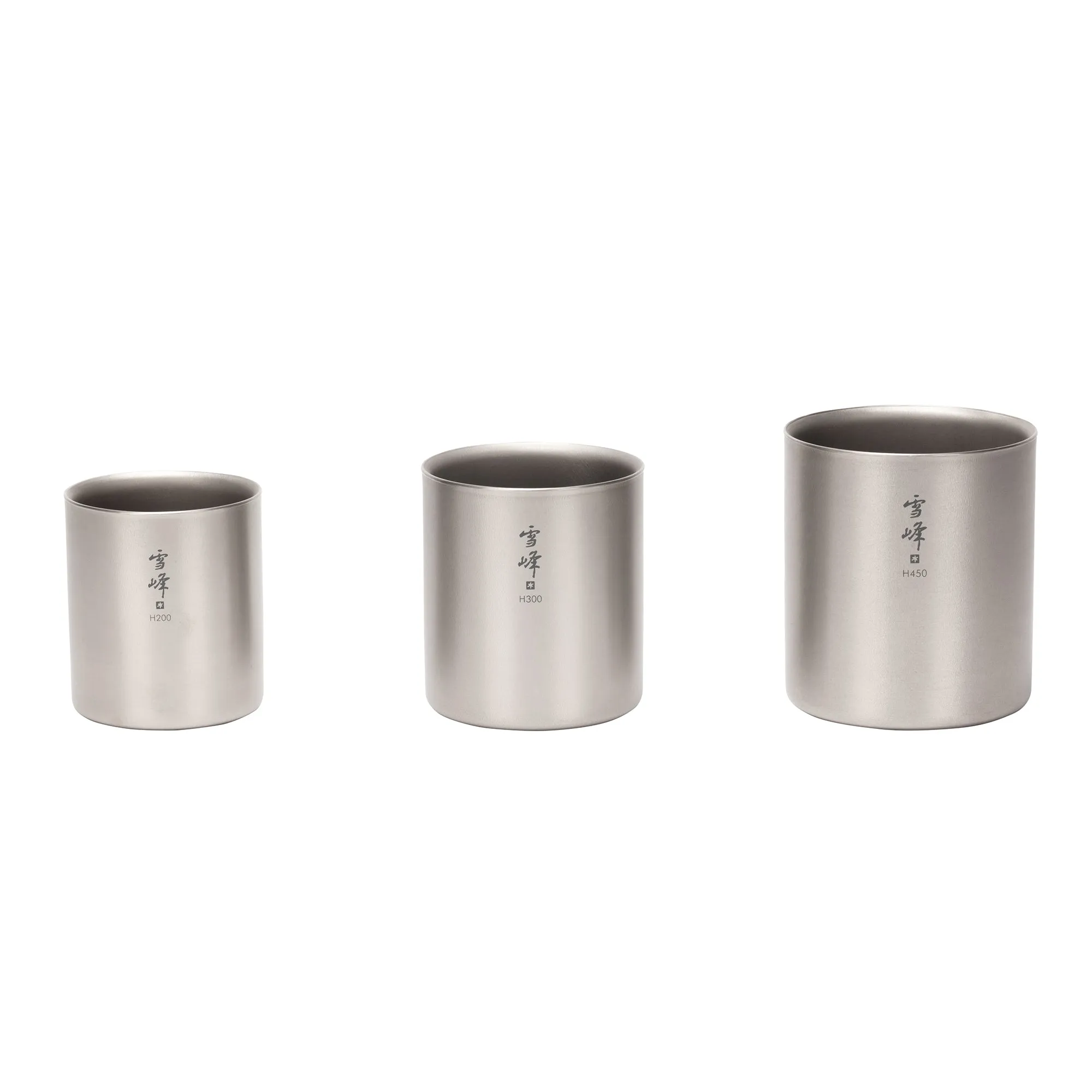 Stacking Mug Set H